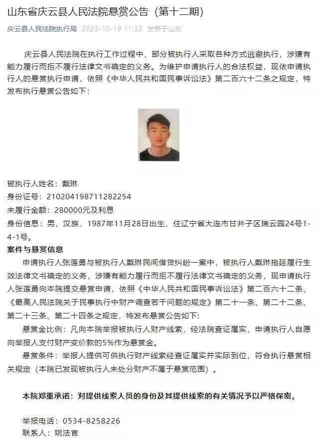 记者：本纳塞尔今日与球队进行合练 已经接近复出据记者Federico Albrizio报道，本纳塞尔已经接近复出。